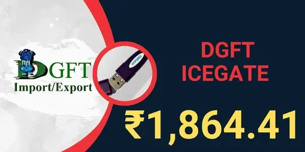 DGFT & ICEGATE