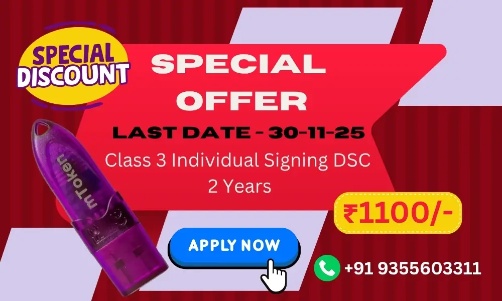Digital Signature Certificate Offer